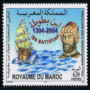 Ibn Battuta Briefmarke Ibn Battuta Briefmarke