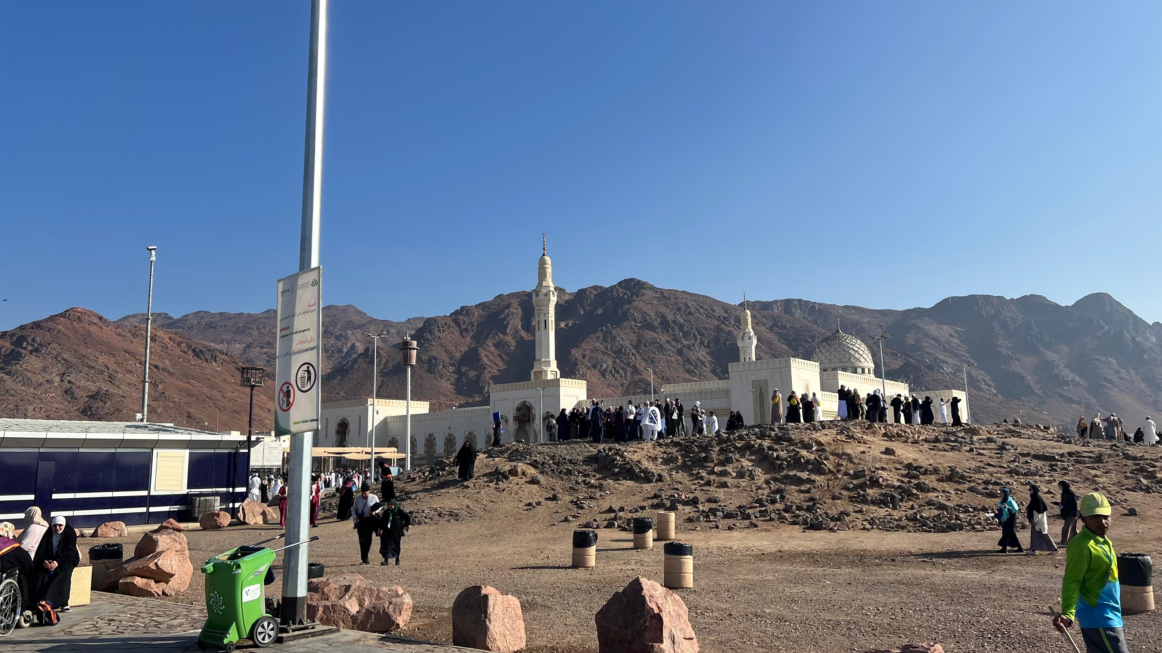 Uhud
